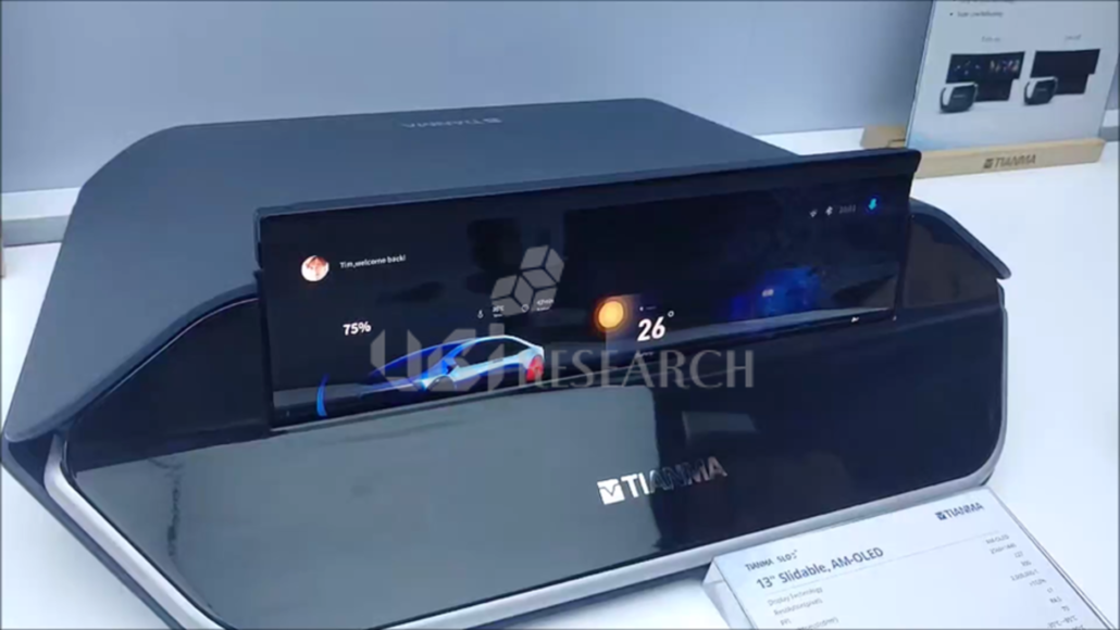 Tianma-13-inch-slidable-OLED