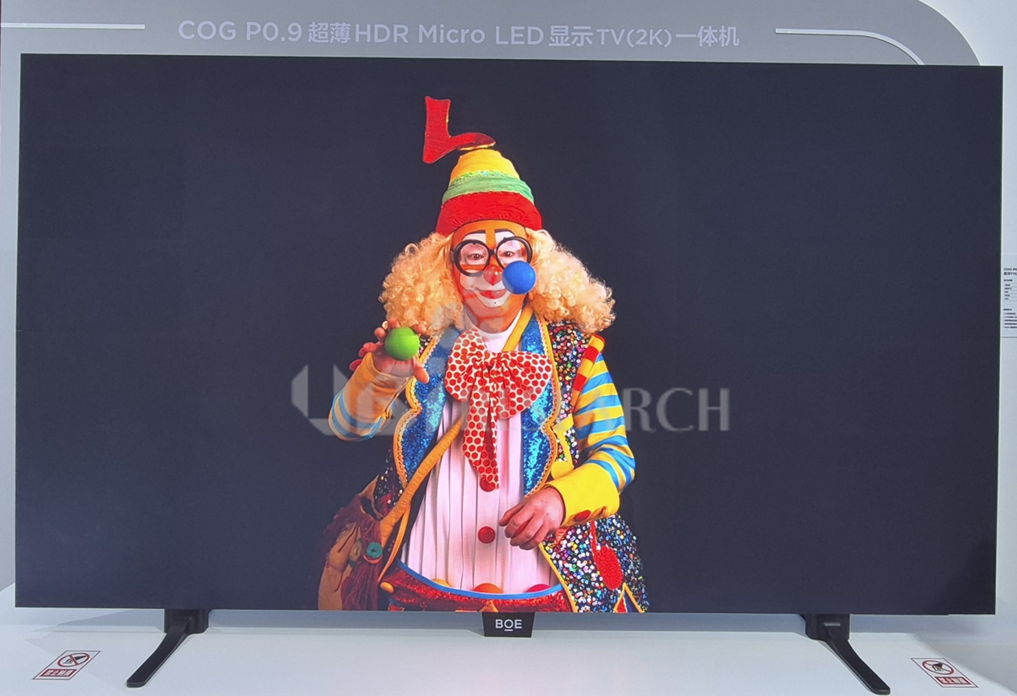BOE's 81-inch (2K, P0.9) Micro-LED TV showcased at ICDT 2026
