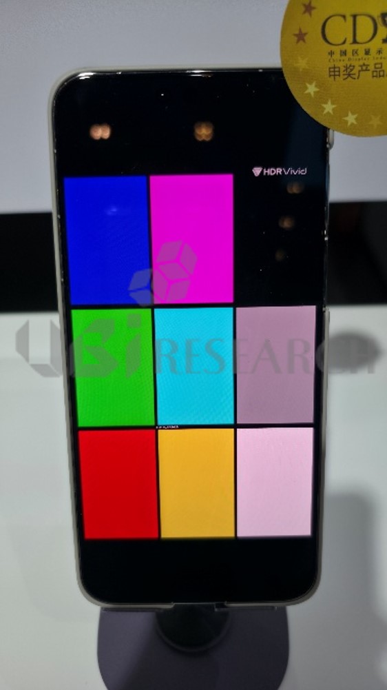 BOE's TSF-based BT.2020 94% color gamut AMOLED smartphone panel revealed at ICDT