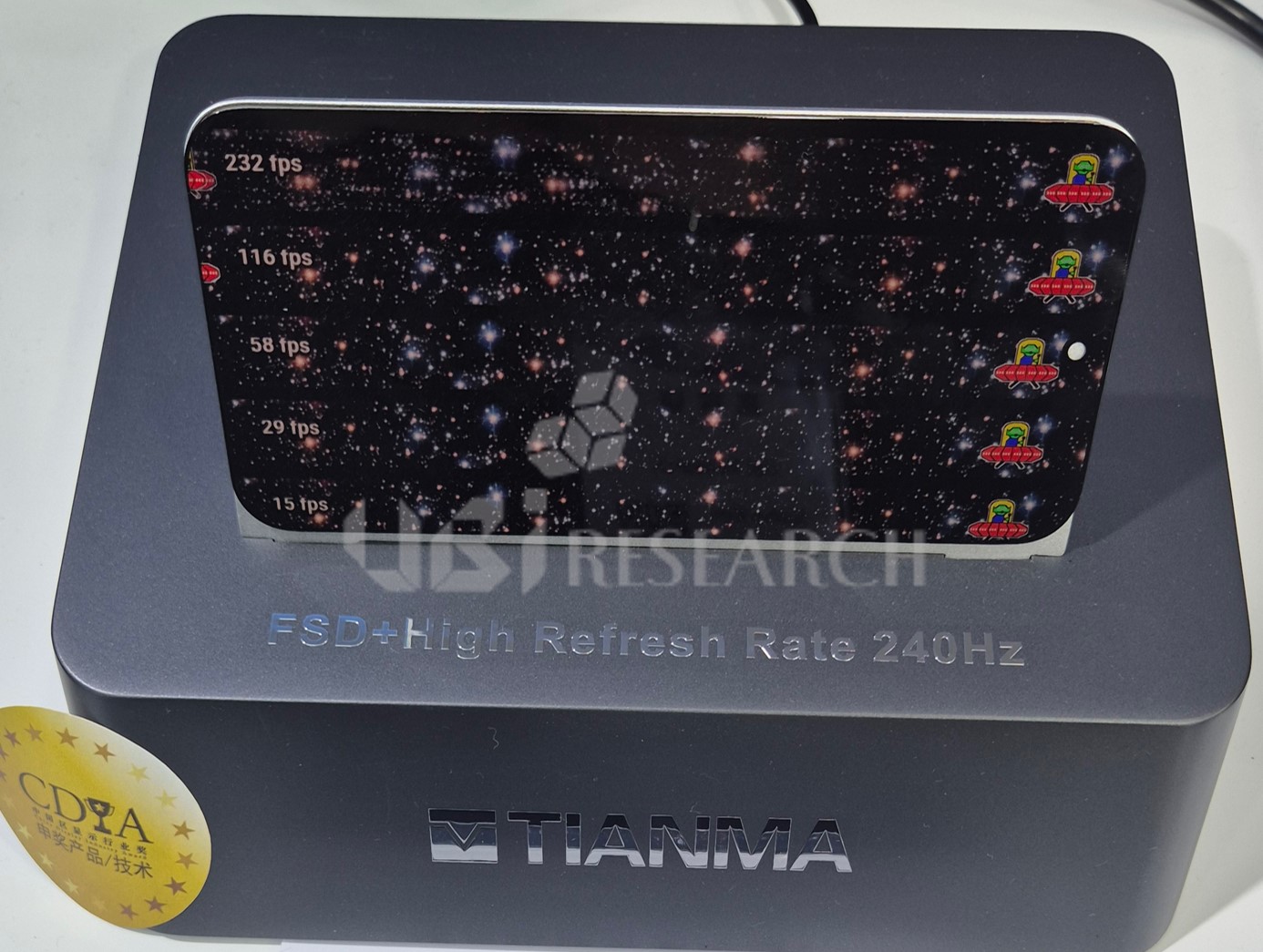 Demonstration of Tianma's 6.32-inch smartphone AMOLED panel integrating FSD and 240Hz ultra-high refresh rate